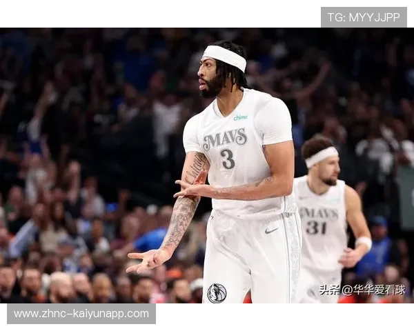 安东尼·戴维斯交易传闻再次浮出水面，独行侠决策分歧