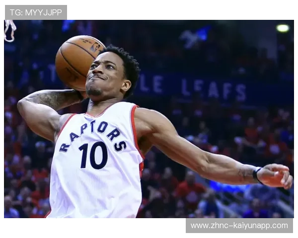 德罗赞背身单打依旧稳如教科书