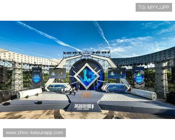 2026 英雄联盟世界赛总决赛举办地官宣：顶级场馆与城市数字文旅，2021年英雄联盟世界赛开赛时间