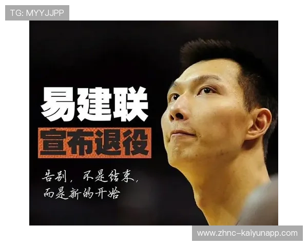 CBA历史得分榜：易建联第一，谁有望超越？，cba得分榜历史排名前十名