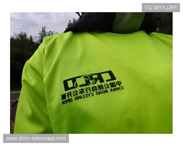自行车协会推动青少年赛事的绿色办赛与志愿者保障，自行车协会年会
