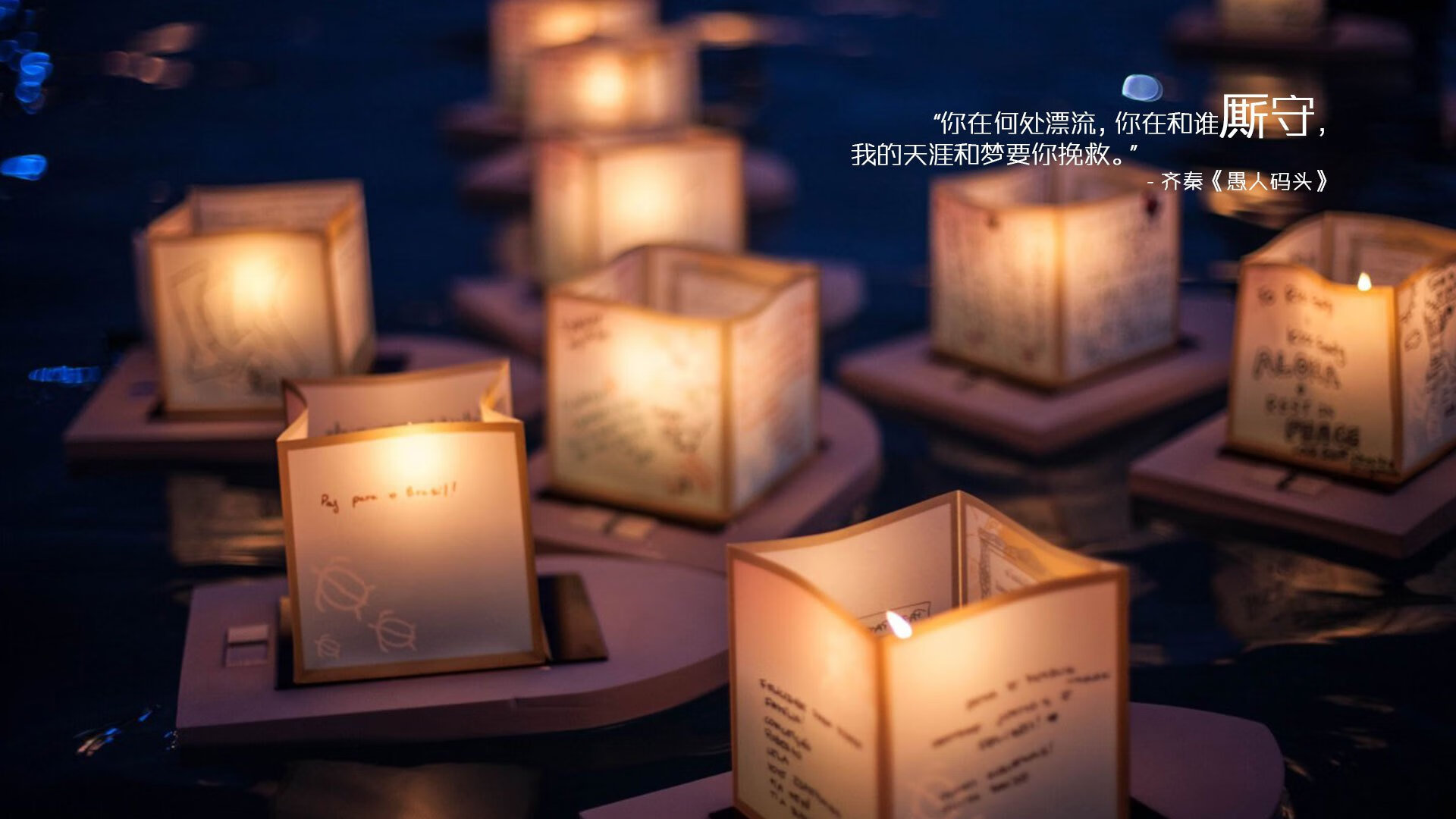 海湾者主力球员准备充分，斗志昂扬，海湾资讯网