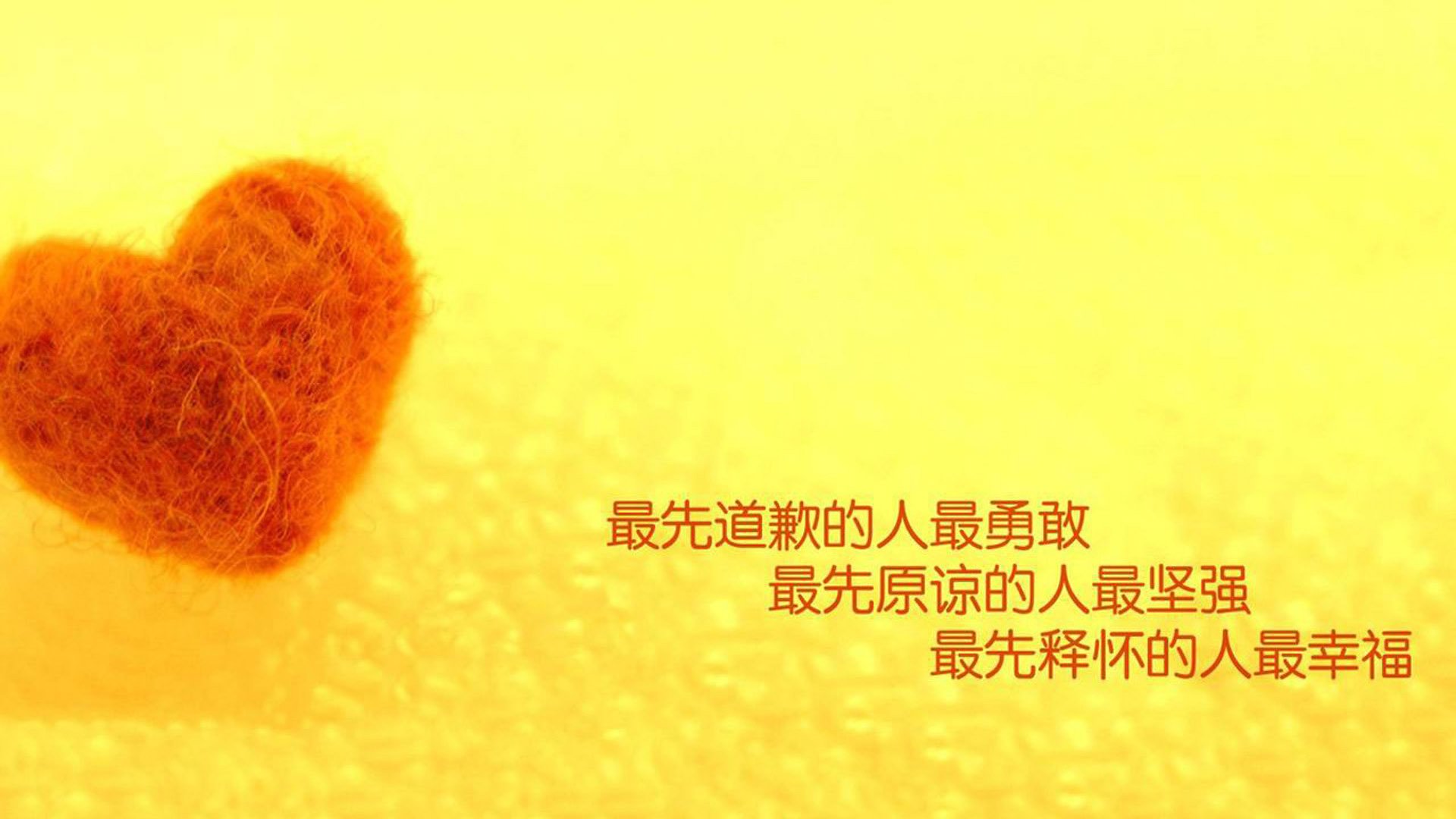 体育精神在赛场上延续，赛出了体育精神